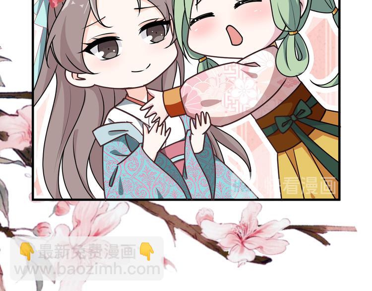 第16话 一切都是阴谋(1/2)-第16话