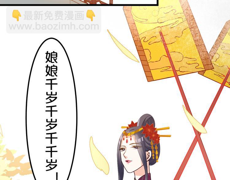 第16话 一切都是阴谋(1/2)-第16话