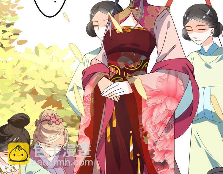 第16话 一切都是阴谋(1/2)-第16话