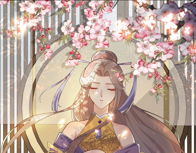 第152话 开始算账(1/2)-第152话