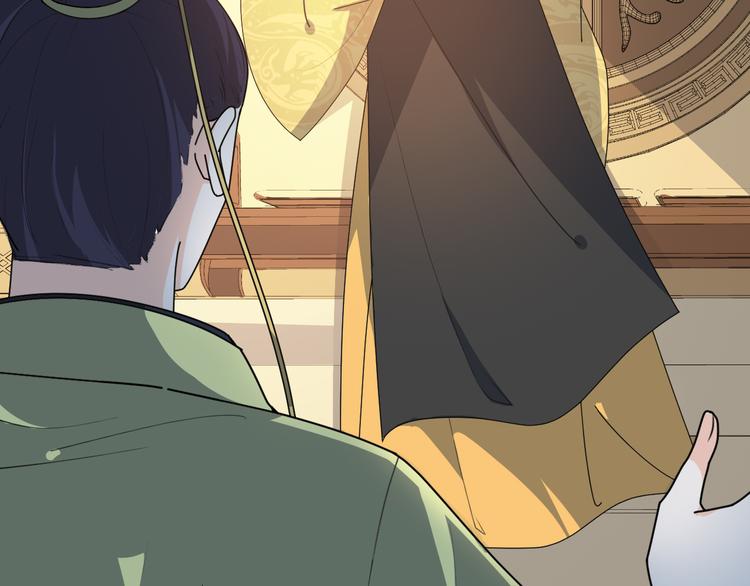 第152话 开始算账(1/2)-第152话