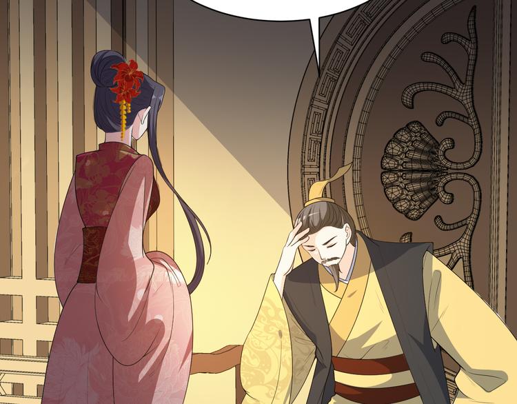 第154话 寸步难行(1/2)-第154话