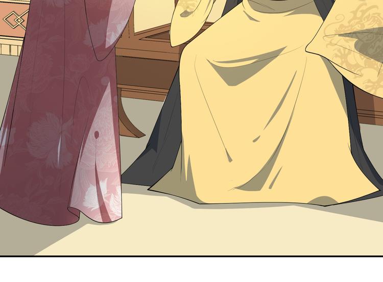 第154话 寸步难行(1/2)-第154话