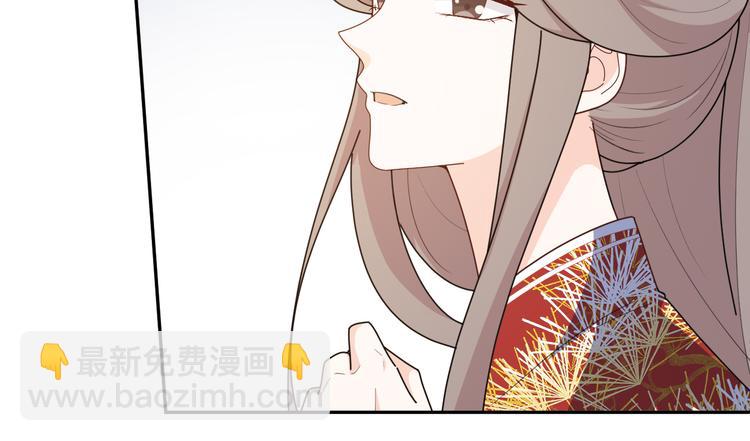 第154话 寸步难行(1/2)-第154话