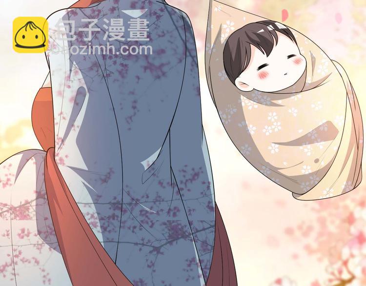 第156话 入宫赴宴(1/2)-第156话