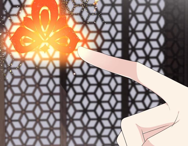 第156话 入宫赴宴(1/2)-第156话