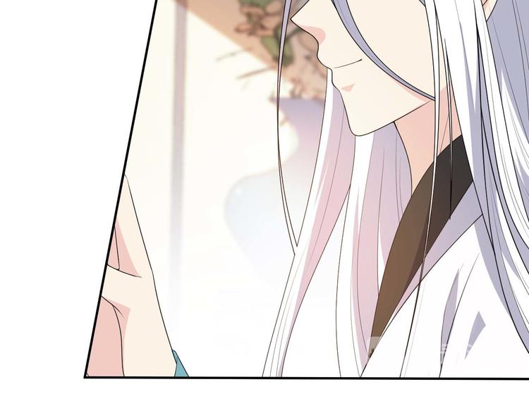 第156话 入宫赴宴(1/2)-第156话