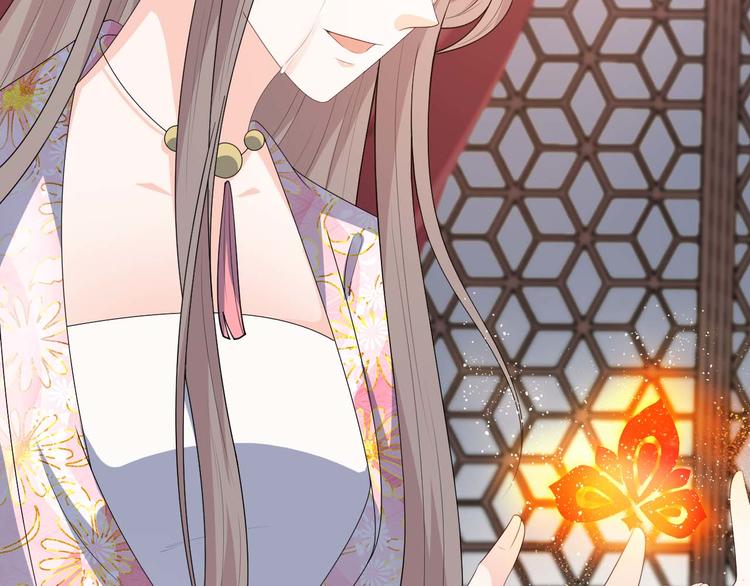 第156话 入宫赴宴(1/2)-第156话