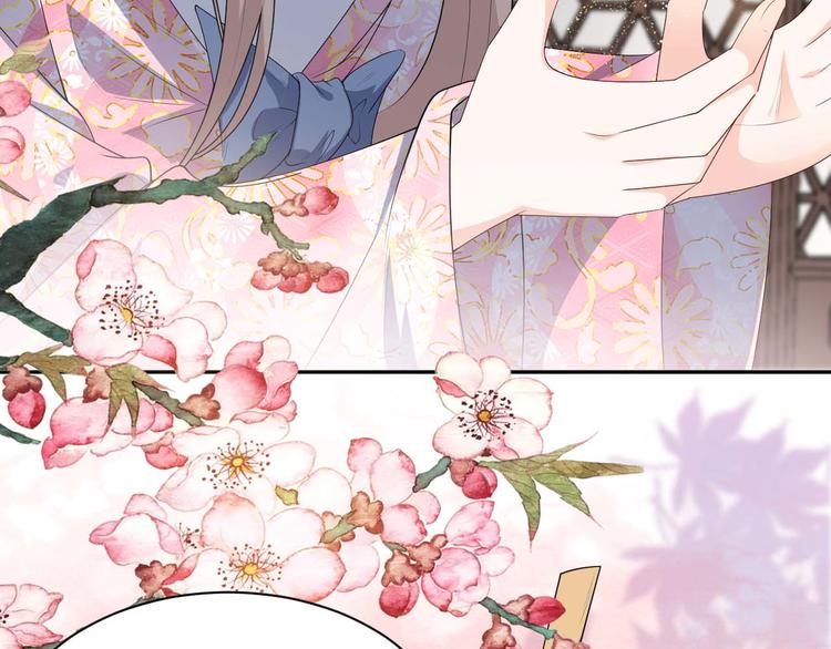 第156话 入宫赴宴(1/2)-第156话