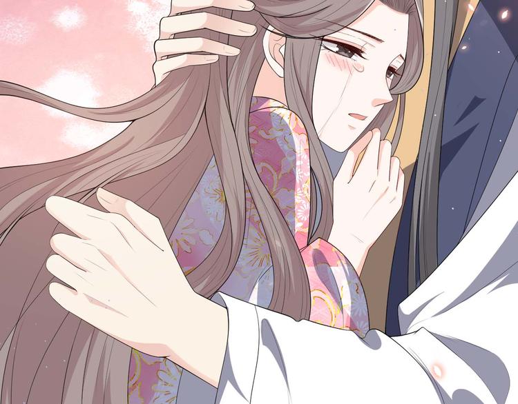 第156话 入宫赴宴(1/2)-第156话