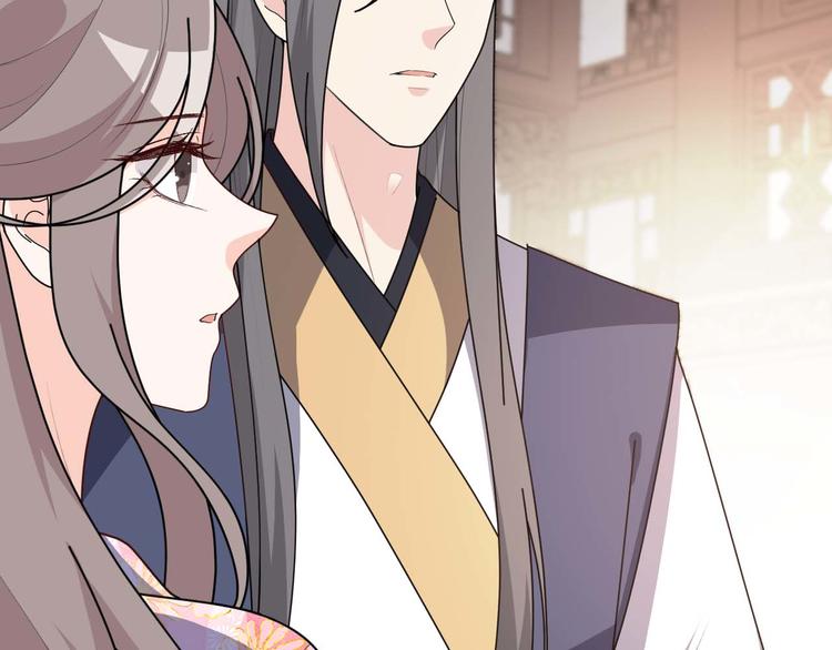 第156话 入宫赴宴(1/2)-第156话