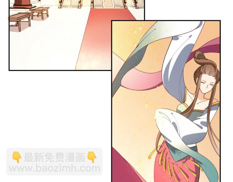 第156话 入宫赴宴(1/2)-第156话