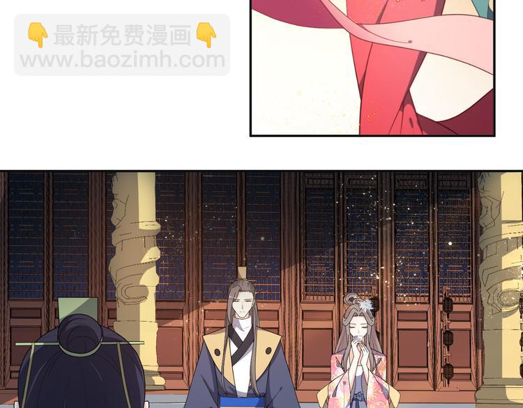 第156话 入宫赴宴(1/2)-第156话