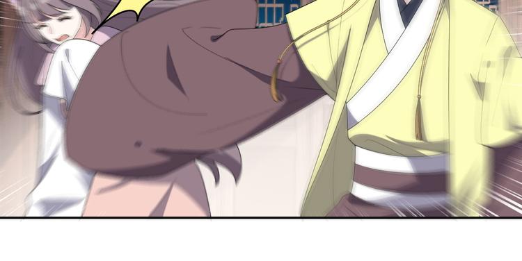 第156话 入宫赴宴(1/2)-第156话