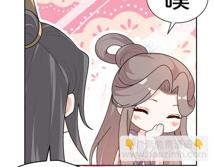 第156话 入宫赴宴(1/2)-第156话