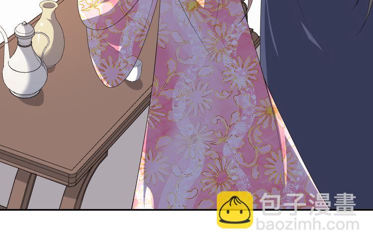 第158话 美男计(1/2)-第158话