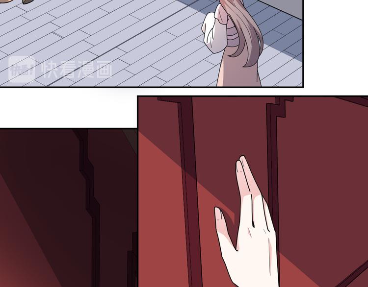 第158话 美男计(1/2)-第158话