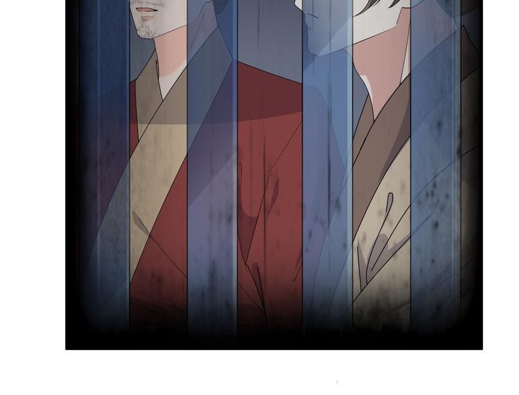 第158话 美男计(1/2)-第158话