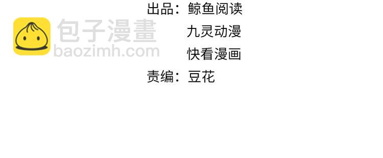 第158话 美男计(1/2)-第158话