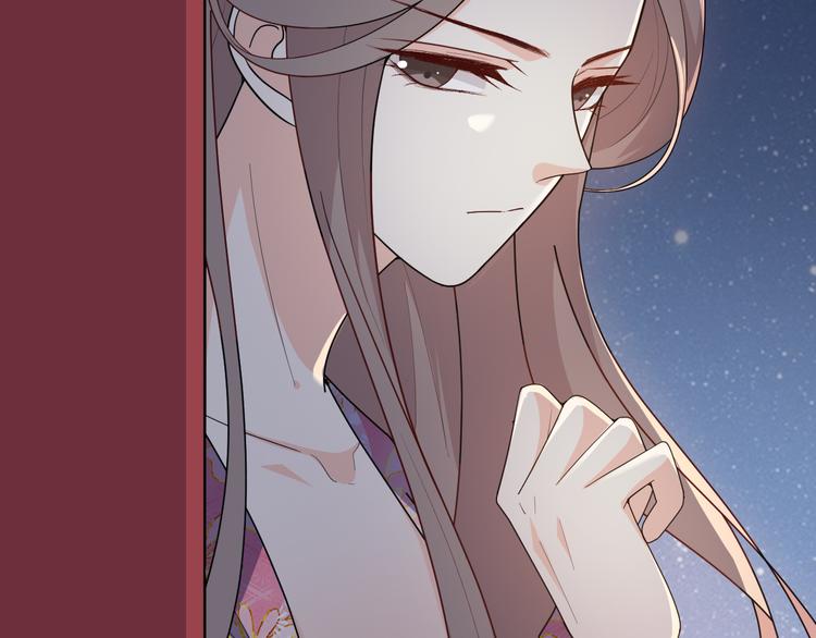 第158话 美男计(1/2)-第158话