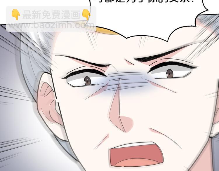 第164话  公审结果(1/2)-第164话