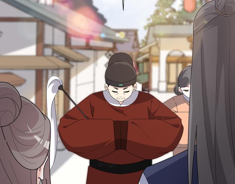 第166话 上花车(1/2)-第166话