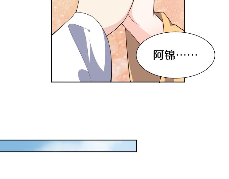 第166话 上花车(1/2)-第166话