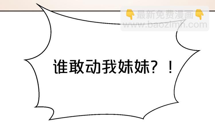 第168话 清君侧(1/2)-第168话