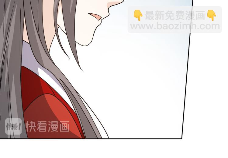 第168话 清君侧(1/2)-第168话