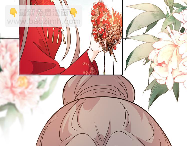 第168话 清君侧(1/2)-第168话