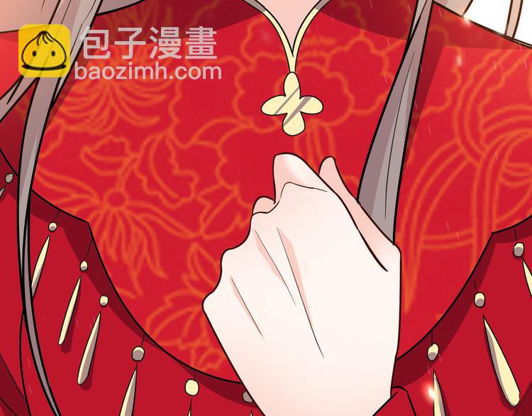 第168话 清君侧(1/2)-第168话