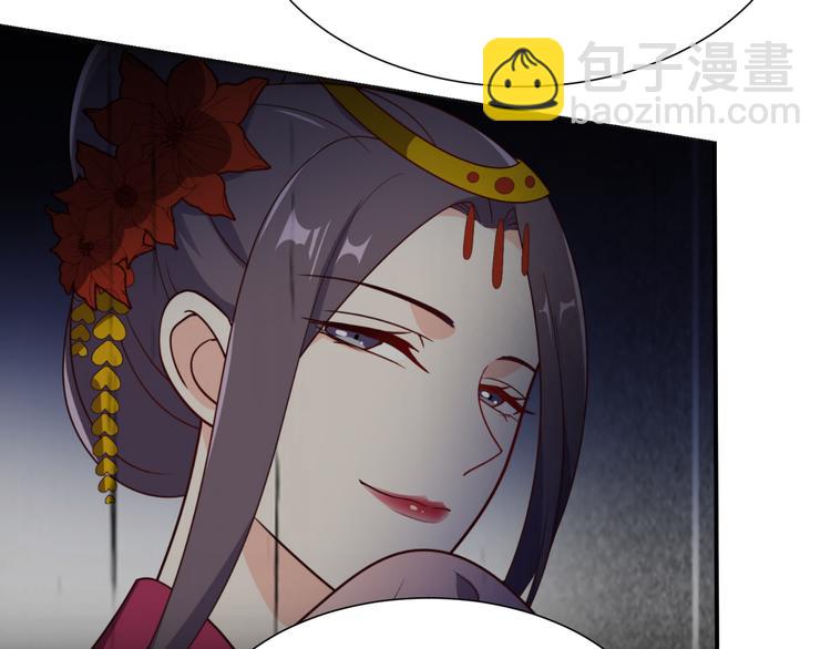 第168话 清君侧(1/2)-第168话