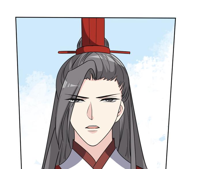 第168话 清君侧(1/2)-第168话