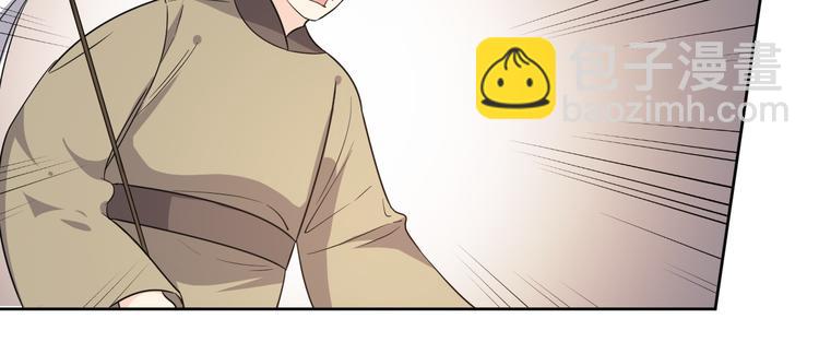 第168话 清君侧(1/2)-第168话