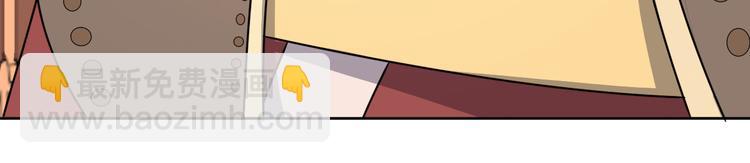 第168话 清君侧(1/2)-第168话