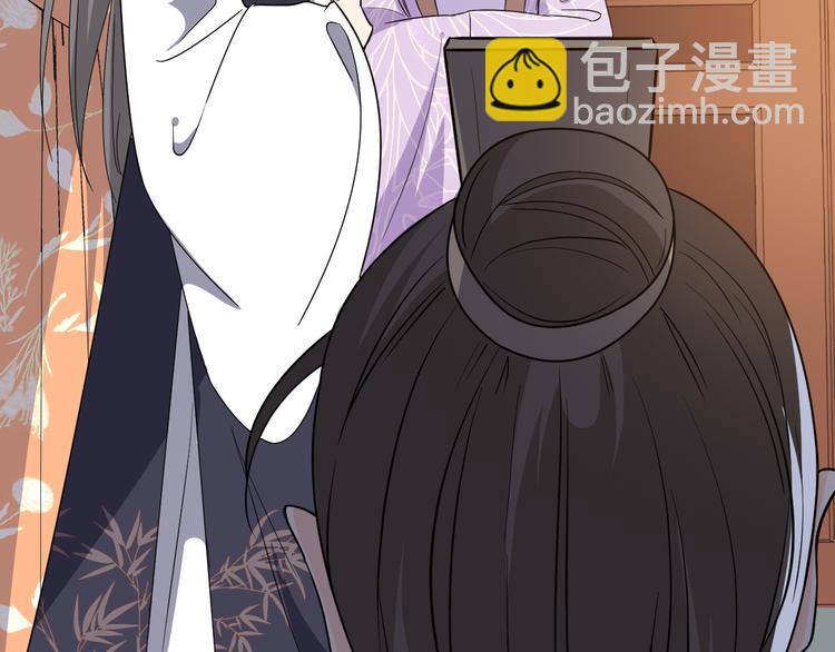 第168话 清君侧(1/2)-第168话