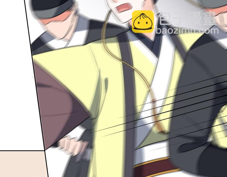 第168话 清君侧(1/2)-第168话