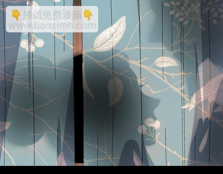 幾度錦月醉宮柳 - 第170話 皇上你跟我來(1/2) - 1