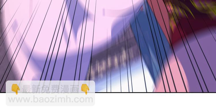 幾度錦月醉宮柳 - 第170話 皇上你跟我來(1/2) - 7