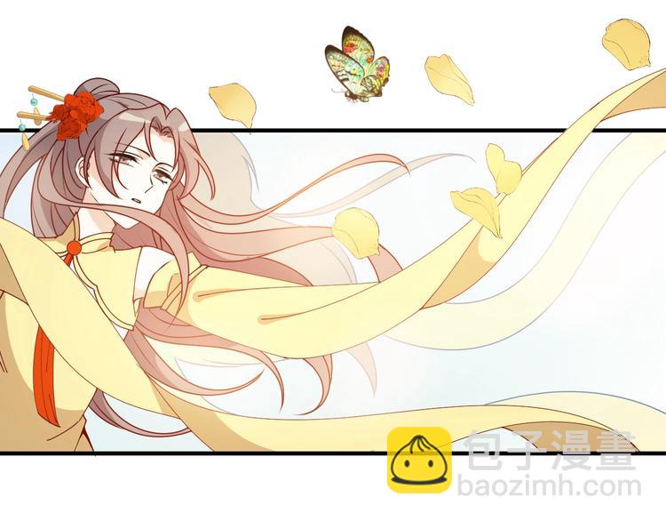 第18话 一支独舞完胜！(1/2)-第18话