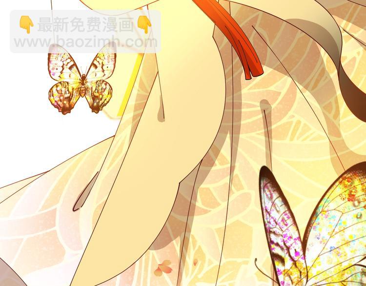 第18话 一支独舞完胜！(1/2)-第18话