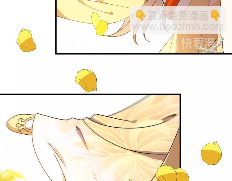 第18话 一支独舞完胜！(1/2)-第18话