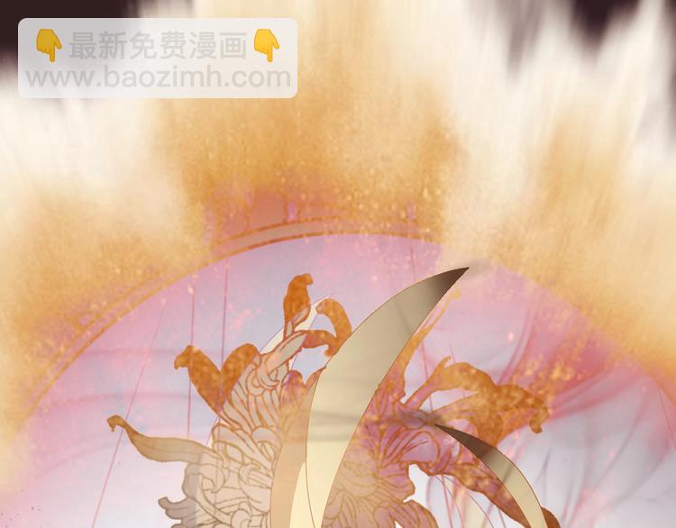 第18话 一支独舞完胜！(1/2)-第18话