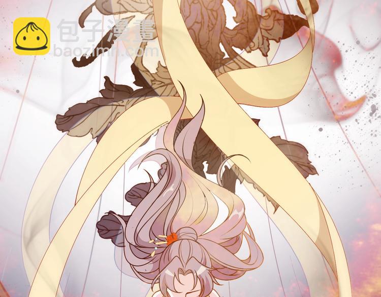 第18话 一支独舞完胜！(1/2)-第18话