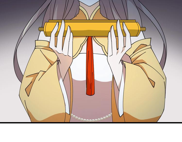 第18话 一支独舞完胜！(1/2)-第18话