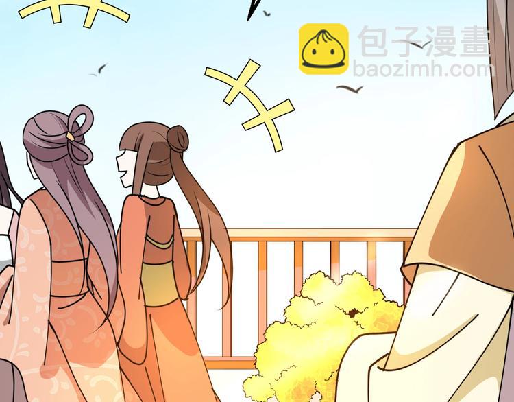 第18话 一支独舞完胜！(1/2)-第18话