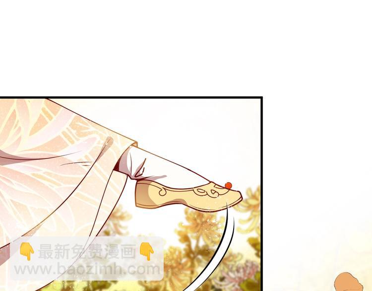 第18话 一支独舞完胜！(1/2)-第18话