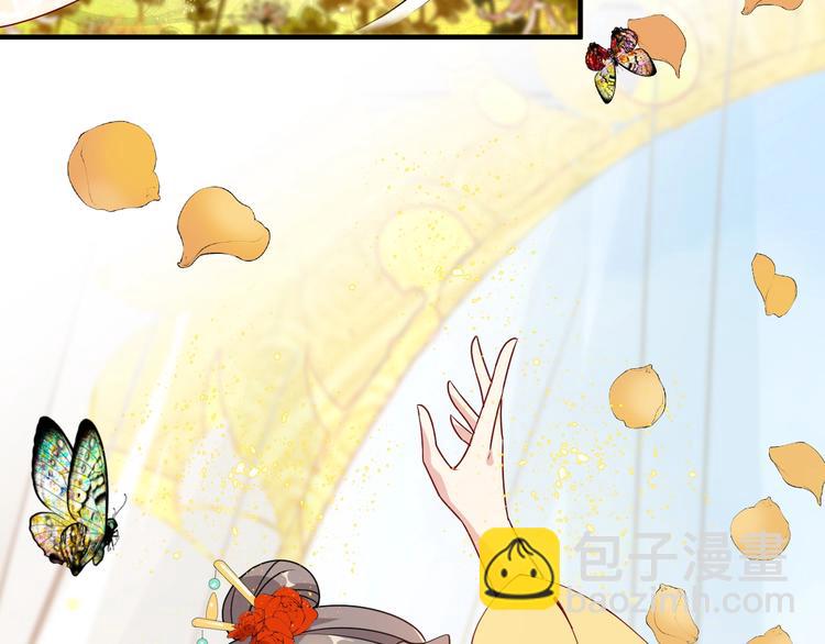 第18话 一支独舞完胜！(1/2)-第18话