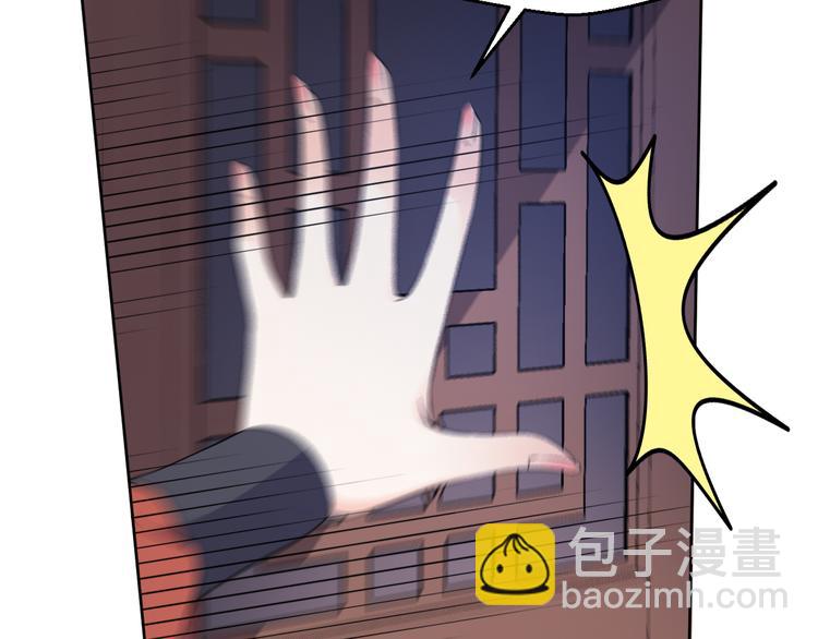 第172话 太子的下场(1/2)-第172话