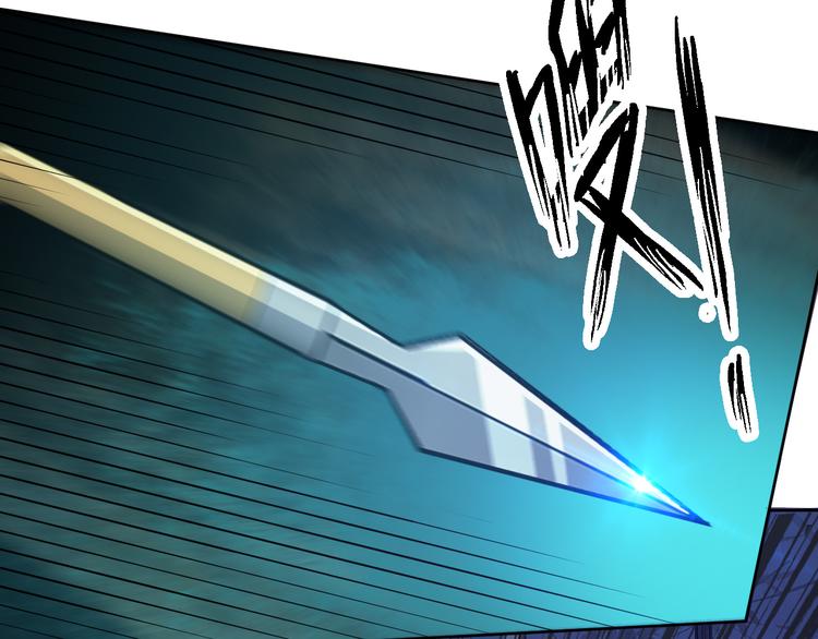 第172话 太子的下场(1/2)-第172话